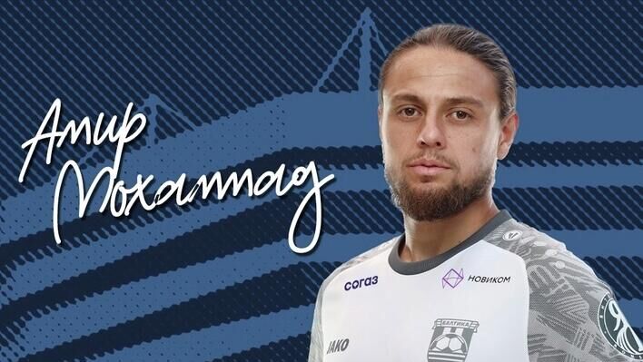 "Балтика" расторгла контракты с защитниками Луной и Мохаммадом