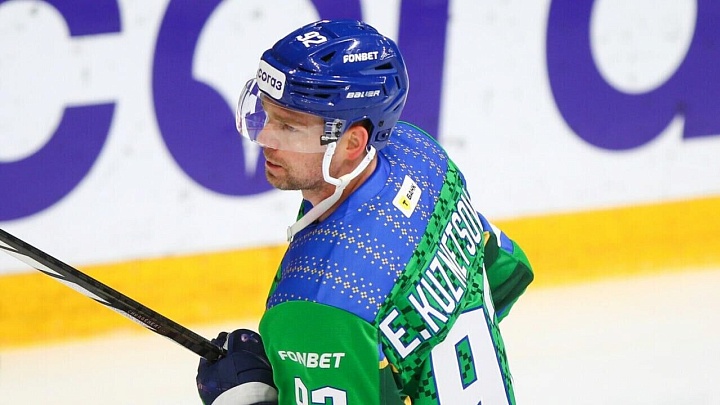 Кузнецов получил травму в матче против "Автомобилиста"