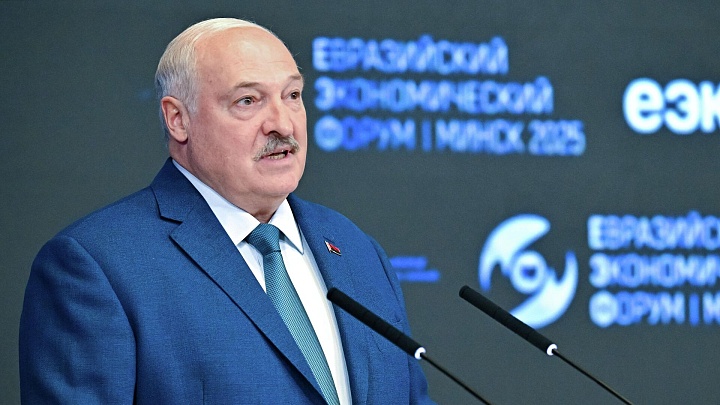 Лукашенко призвал ЕАЭС не потерять доставшийся от СССР общий рынок