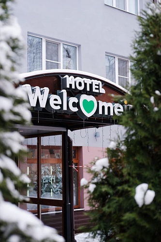 Великий Новгород: от роскоши до уюта - разнообразие отелей в центре города