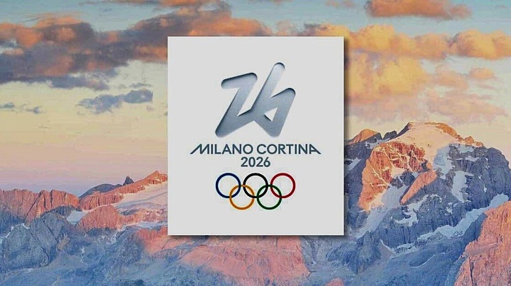 Олимпиада-2026: календарь и дисциплины, кто поедет от России