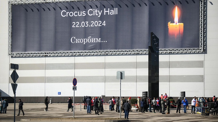 Клип о трагедии в Крокусе стал лауреатом премии интернет-контента ИРИ