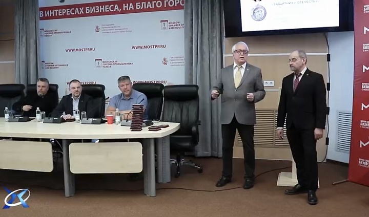 Медаль «Защитнику Отечества» вручили героям и артистам в Москве