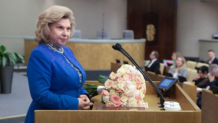 Москалькова подчеркнула значимость традиционных СМИ в эпоху искусственного интеллекта