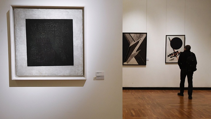 "Черный квадрат" Малевича покажут в Калининграде