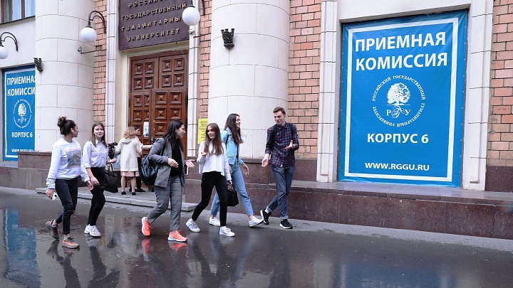 Социологи назвали число выпускников православных школ, поступающих в вузы