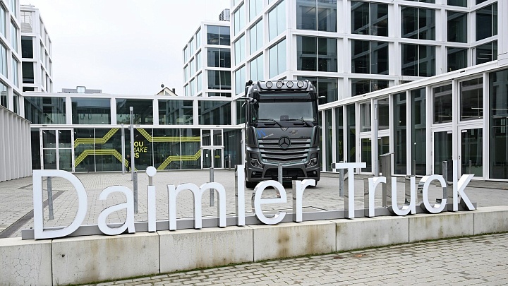 Daimler Truck планирует сокращение около пяти тысяч рабочих мест в ФРГ