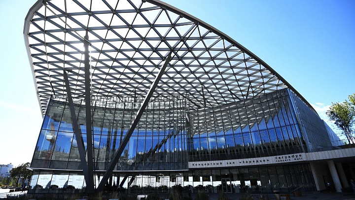 В Москве прошла первая национальная премия "Страну меняют люди"